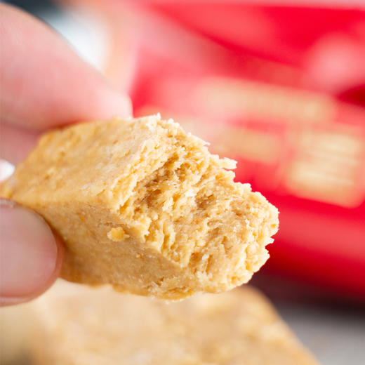 社区团购 凤归巢 花生酥 礼袋装  500g/袋  包邮 商品图1