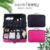 XR-031551韩国多功能专业隔板化妆包 商品缩略图0