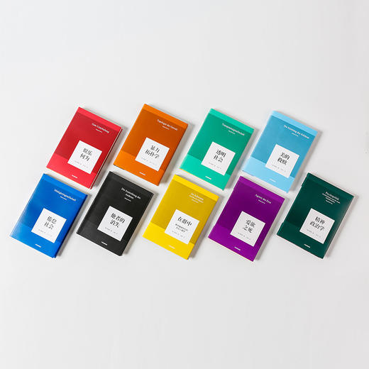 韩炳哲作品系列（套装共9册 ） 韩炳哲 著 暴力拓扑学 透明社会 美的救赎 哲学智慧 中信出版社图书 正版 商品图6