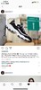 LA 现货 7.5码1双 Skechers d’lite 熊猫鞋女运动鞋4cm隐形增高+U型槽小心机 商品缩略图8