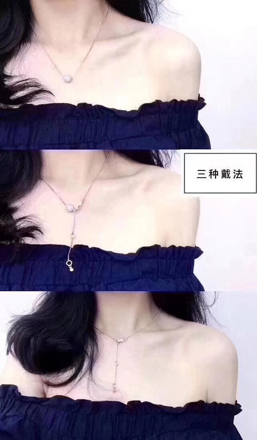 🇺🇸Givenchy 纪梵希转运珠 火球水晶项链 商品图4