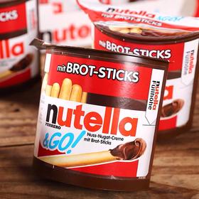 12杯 费列罗能多益榛子巧克力手指饼