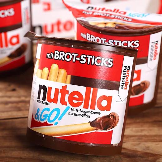 12杯 费列罗能多益榛子巧克力手指饼 商品图0