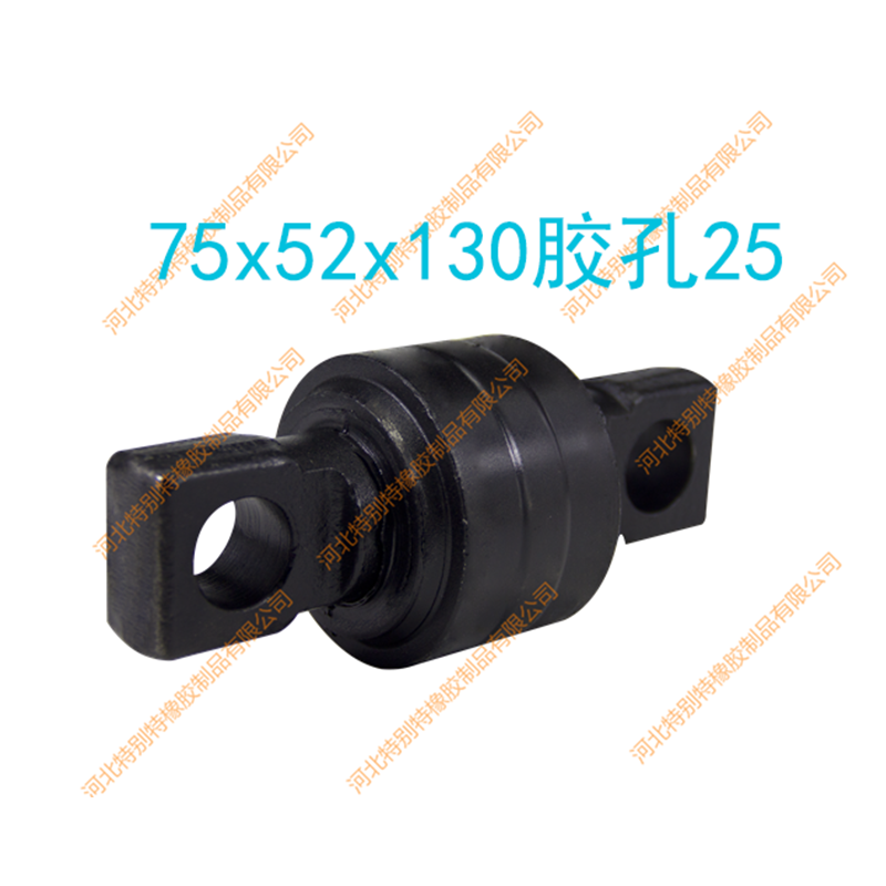 奥威75扭力胶芯75*52*130（胶）（孔25）（高51.29）（单价=1个，12个=1箱）/奥威75拉臂套/奥威75拉力套/奥威75拉力胶75x52x130（7552130）
