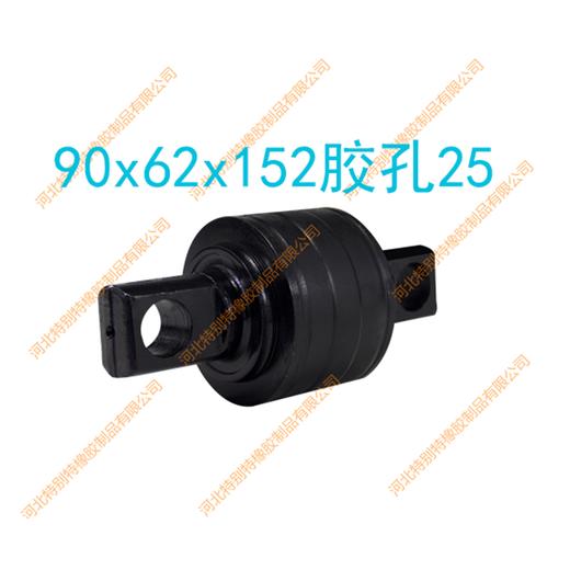 新大威扭力胶芯90*62*152(孔25)(胶)(高61.78)（单价=1个，12个=1箱）/新大威拉臂套/新大威拉力套90x62x152(9062152) 商品图0