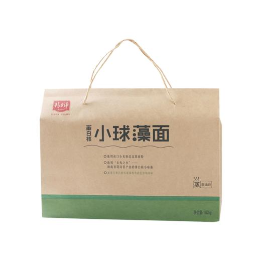 小球藻面1.82kg 商品图0