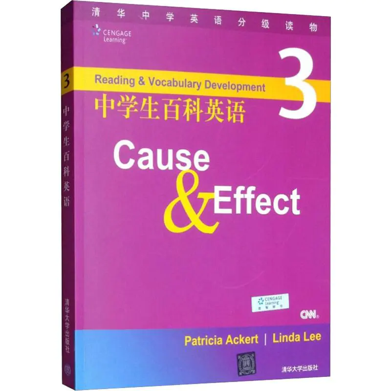 中学生百科英语3 Cause Effect