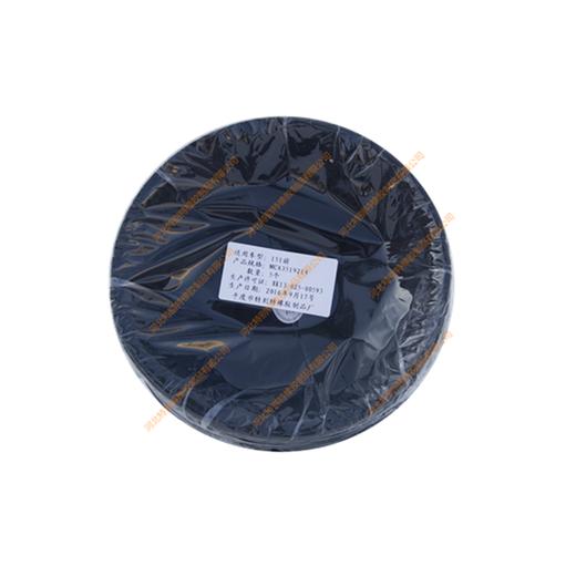 解放CA151前皮膜、霸龙前皮膜-0007(MCA3519214)解放CA151前皮碗、霸龙前皮碗（单价=1个，5个=1包） 商品图1