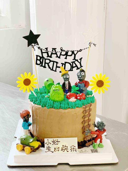 植物大战僵尸系列主题蛋糕，外部原味奶油调色，夹心口味可按喜好选择 商品图3