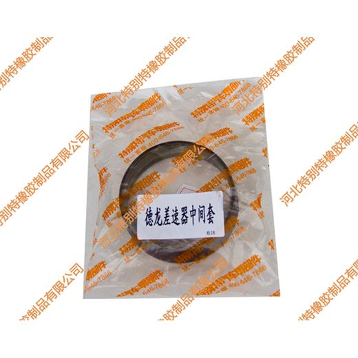 德龙差速器中间套 商品图0