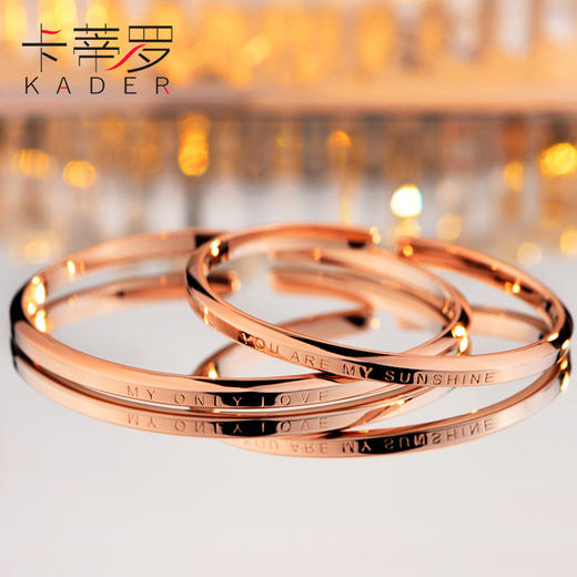 KADER卡蒂罗 999纯银唯一的爱手镯玫瑰金年轻款情人节礼物品 商品图2