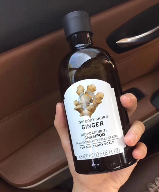 【现货】英国THE BODY SHOP生姜洗发水无硅油防脱发去屑止痒控油 400ml 99元圆通包邮 商品图8