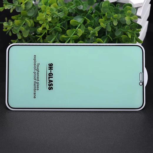 绿光护眼全屏钢化膜 适用于iPhoneX XR XSMAS 11 11PRO全屏钢化膜 商品图4