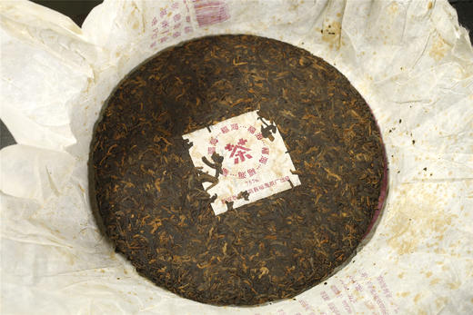 十年陈 枣香韵  福海7576熟饼（2010） 商品图3