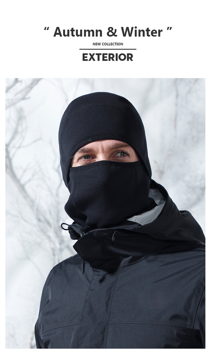 ex2伊海诗 男女 防风 护脸 保暖 面罩 帽子 滑雪必备 668045