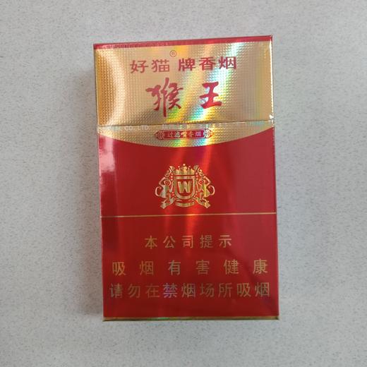 好猫金猴王 商品图0