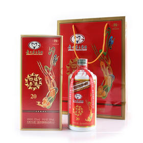 茅台集团 福满四季20 浓香型白酒 52度500ml*6瓶【1月18日—19日提货】