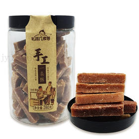 礼拜几山楂条280g（AA)