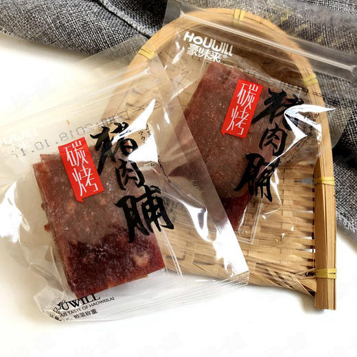 （散）豪味来碳烤猪肉脯（AA） 商品图1