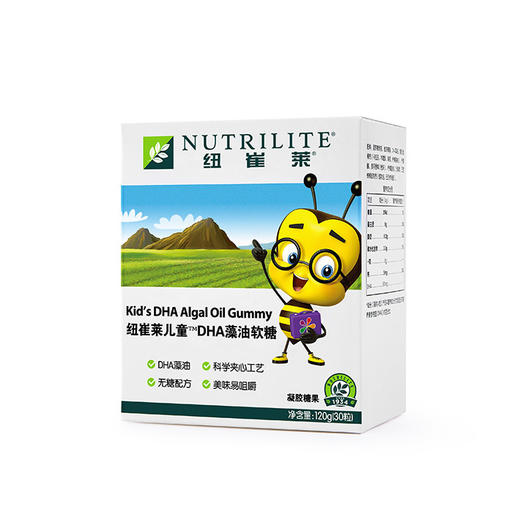 纽崔莱儿童DHA藻油软糖/每粒富含50mgDHA小软糖大营养 商品图1