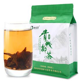 青钱柳 野生青钱柳茶散装养生茶青钱柳 250g青钱柳茶