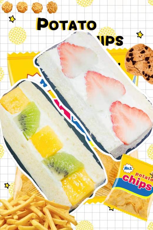 【小甜品满百起送】日式水果三明治！6种口味 商品图1
