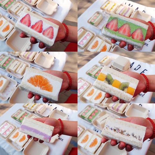 【小甜品满百起送】日式水果三明治！6种口味 商品图0