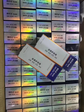 博乐达去屑护发露