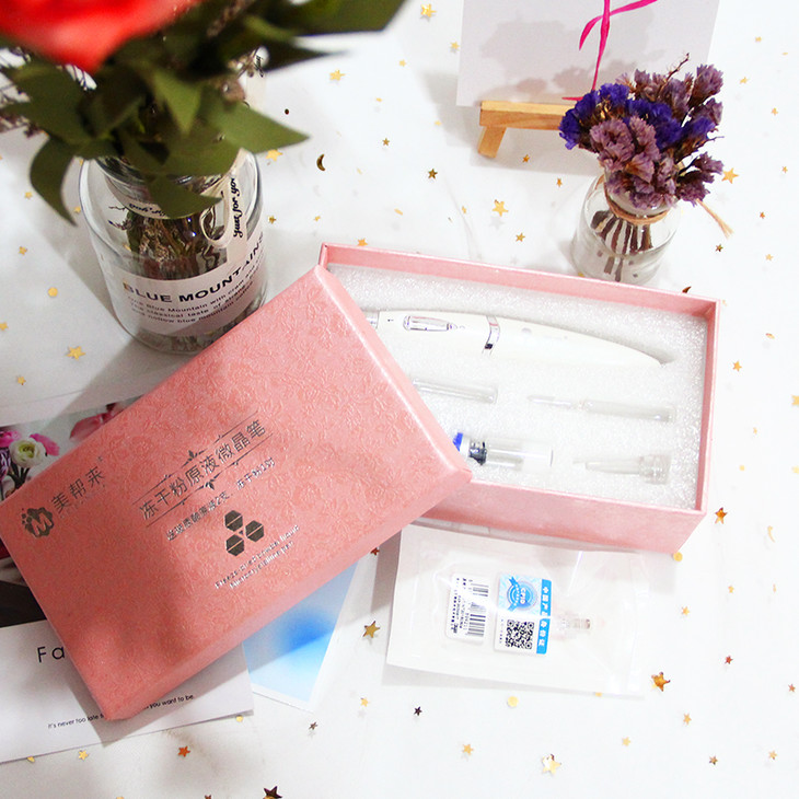 美帮来冻干粉原液微晶笔带头有微小瑕疵