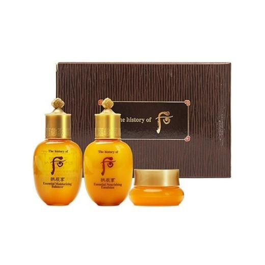 【香港直邮】whoo后拱辰享气津阴阳平衡中样3件套装（平衡水20ml+平衡乳液20ml+气津面霜5ml） 商品图0