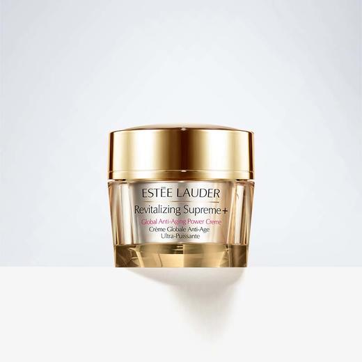 【香港直邮】雅诗兰黛多效智妍黄金面霜50ml 商品图0