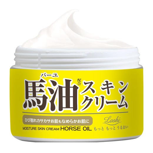 【一般贸易】·LOSHI/露西马油滋润面霜220g 商品图0