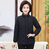 TH 3469 【白鸭绒】羽绒服韩版50-60岁妈妈装冬季新款 商品缩略图1