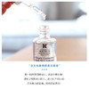科颜氏美白淡斑精华50ml 改善暗沉 美白提亮 晒斑和痘印女孩的礼物~ KIEHL'S/kiehl's 商品缩略图2