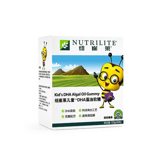 纽崔莱儿童DHA藻油软糖/每粒富含50mgDHA小软糖大营养 商品图2