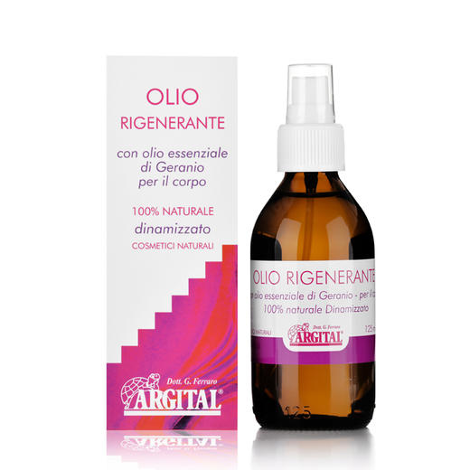 雅琪朵：天竺葵按摩油125ml 商品图2