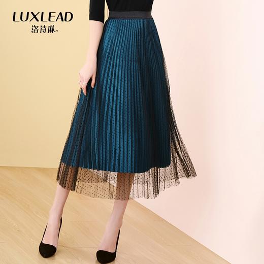 （VIP福利 性价比超高！售完下架！ 不退不换）百褶网纱松紧腰复古孔雀绿半身裙 商品图0