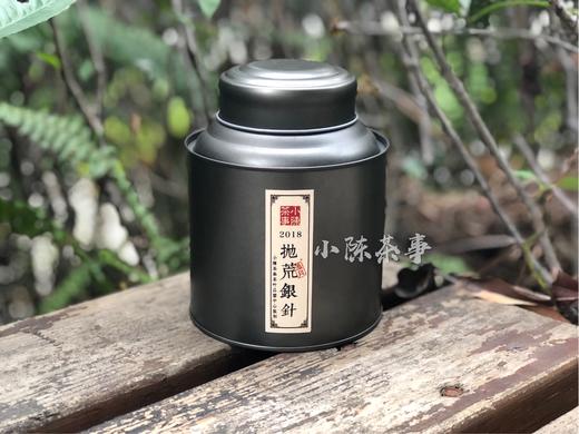 小陈茶事2018抛荒银针（50克品鉴装） 商品图2