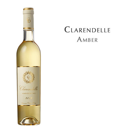 克兰朵琥珀白葡萄酒, 法国 蒙巴济亚克AOC 500ml Clarendelle Amber Monbazillac AOC 500ml 商品图0