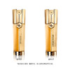 娇兰双管精华 Guerlain帝皇蜂姿双效修护精华露 50ml【CDF】 商品缩略图5