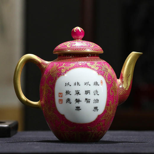 宝瓷林扒花宁静致远月牙壶（限量收藏款） 商品图1