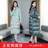 LYHB-5024韩版修身气质显瘦两面穿羽绒棉服外套 商品缩略图0