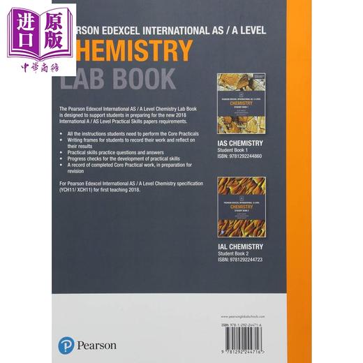 【中商原版】爱德思国际AS&A水平化学学生套装2册 英文原版 Edexcel International AS&A Level Chemistry SET(2 books) 商品图3