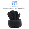 iwarm 户外触屏加绒加厚防滑保暖手套 开车/骑车/玩手机通用 商品缩略图1