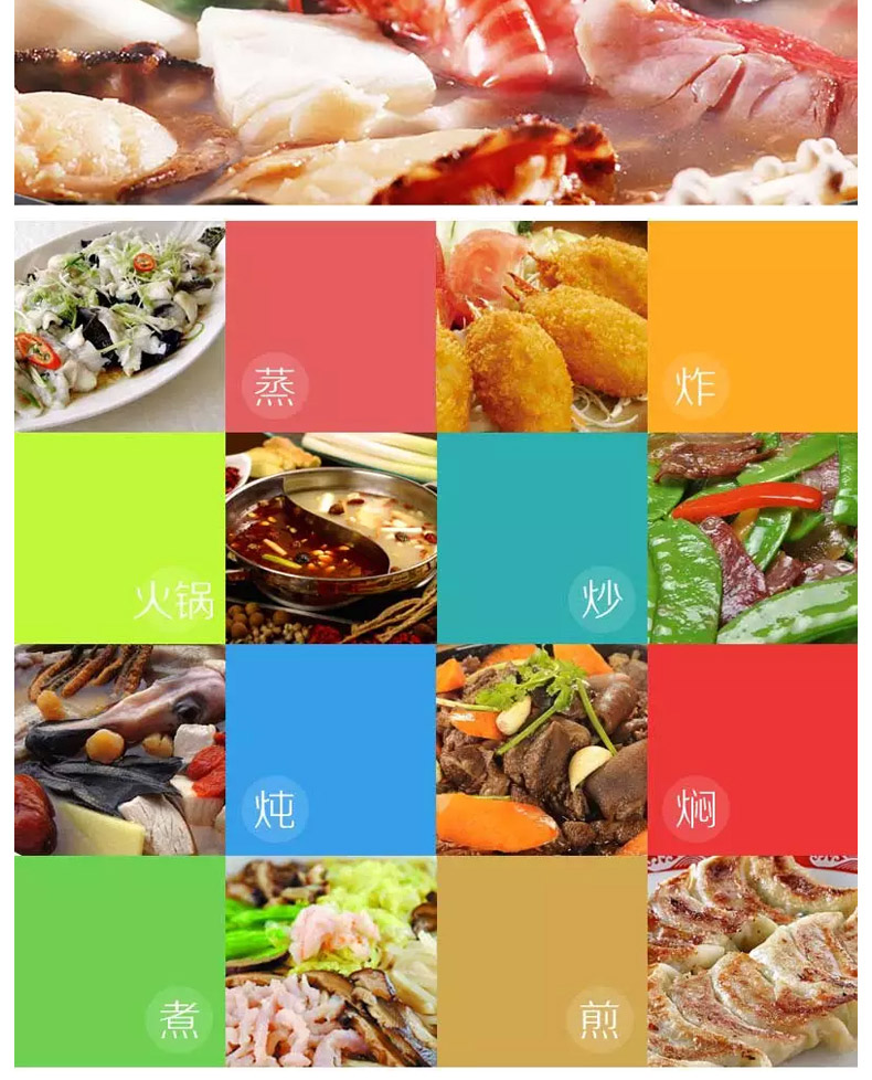 伊藤商城,严选高品质,丰富的商品,打造随时随地随想的伊藤洋华堂线上