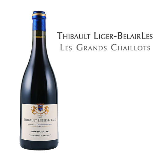 梯贝酒庄大谢佑红，法国 布根地AOC Thibault Liger-Belair Les Grands Chaillots Rouge, France Bourgogne AOC 商品图0