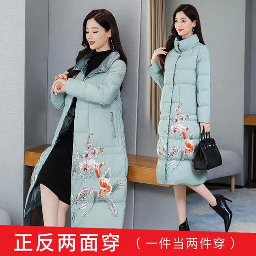 LYHB-5024韩版修身气质显瘦两面穿羽绒棉服外套 商品图3