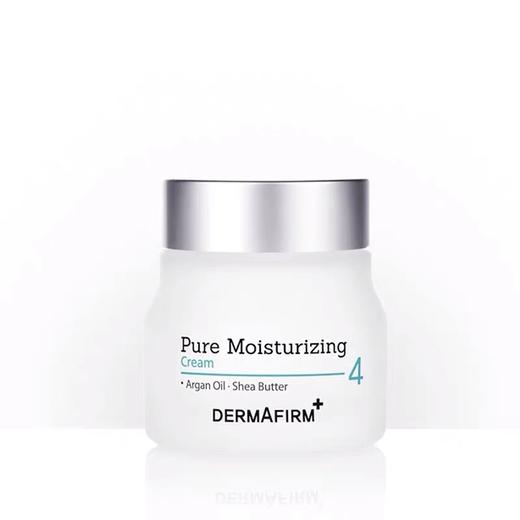 【现货】Dermafirm/德妃面霜 60g 版本随机发 商品图0