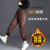 YQ-冬季外穿高腰休闲运动英伦风保暖时尚加厚宽松大码棉裤 商品缩略图0