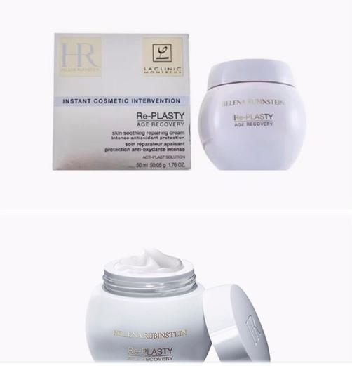 【香港直邮】HR/赫莲娜 活颜修护舒缓霜 50ML 白绷带 商品图0